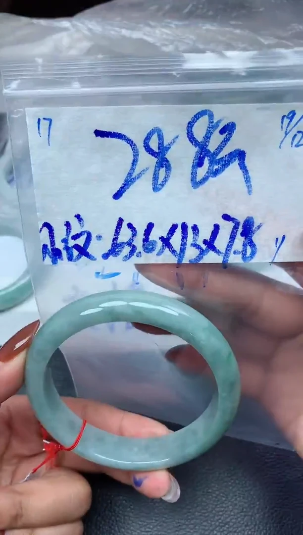 未镶嵌定制翡翠17毛货需精细抛光手镯拍一发一