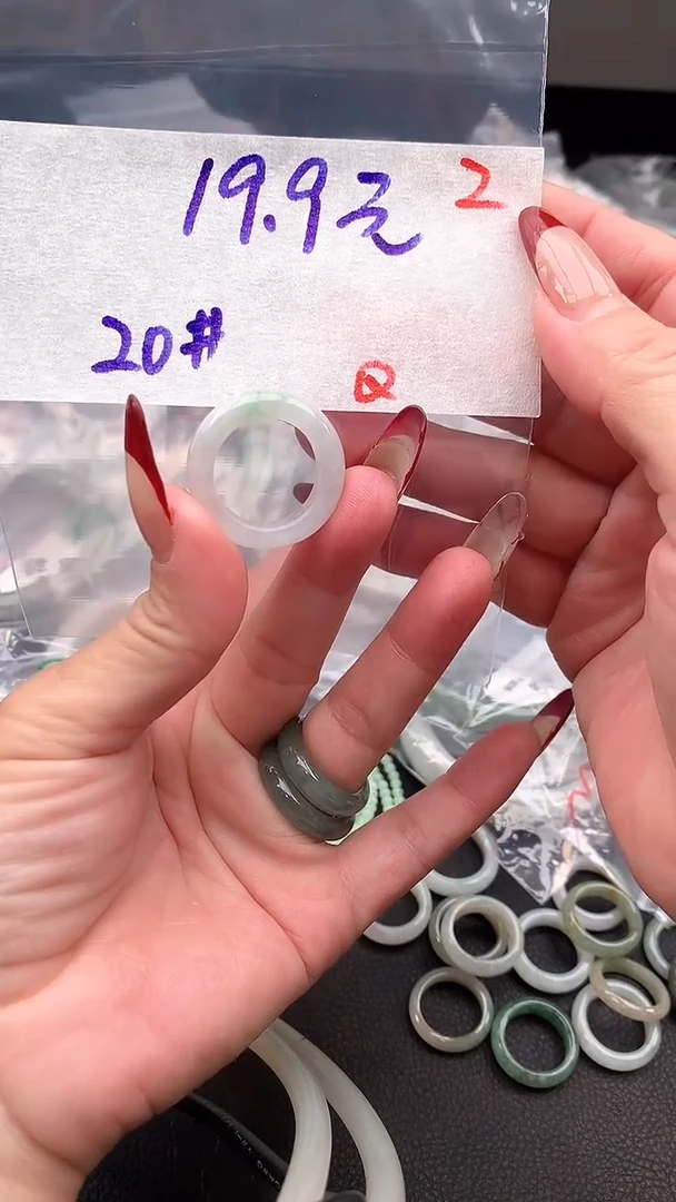 【闪购商品】定制翡翠未镶嵌毛货需精细抛光+多样性发货拍一发一