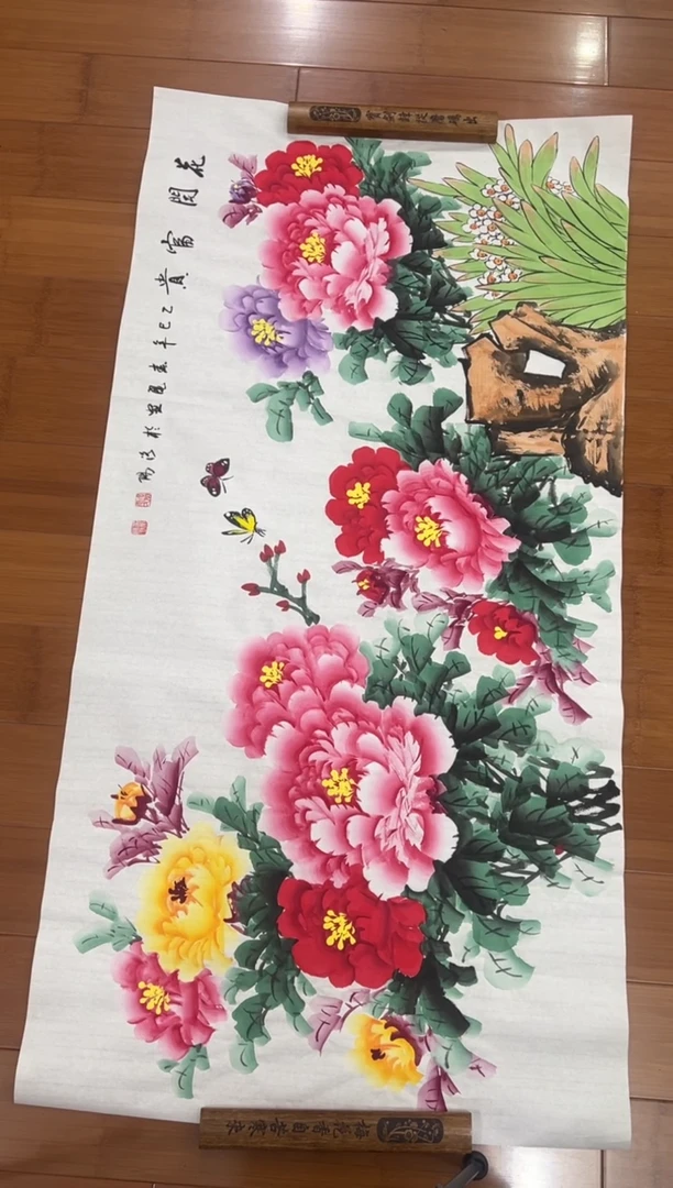 国画纯手工手绘李春凤水仙牡丹四尺横幅138*68厘米