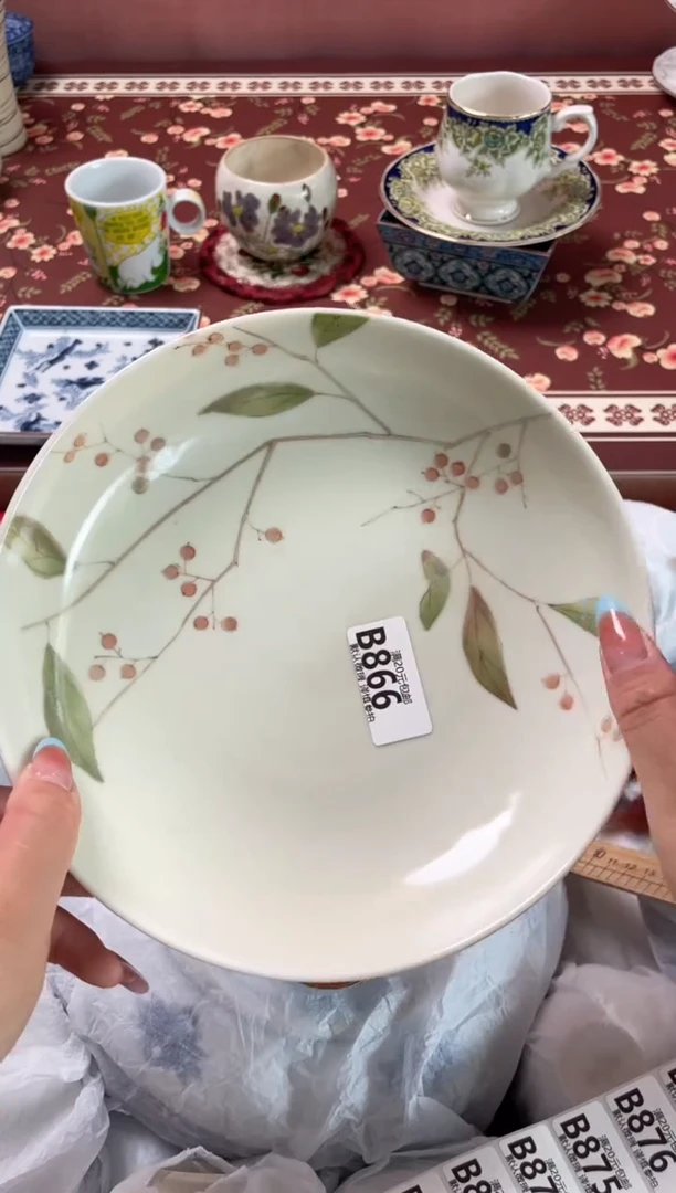 瓷片十***清瓷器瓷器B866