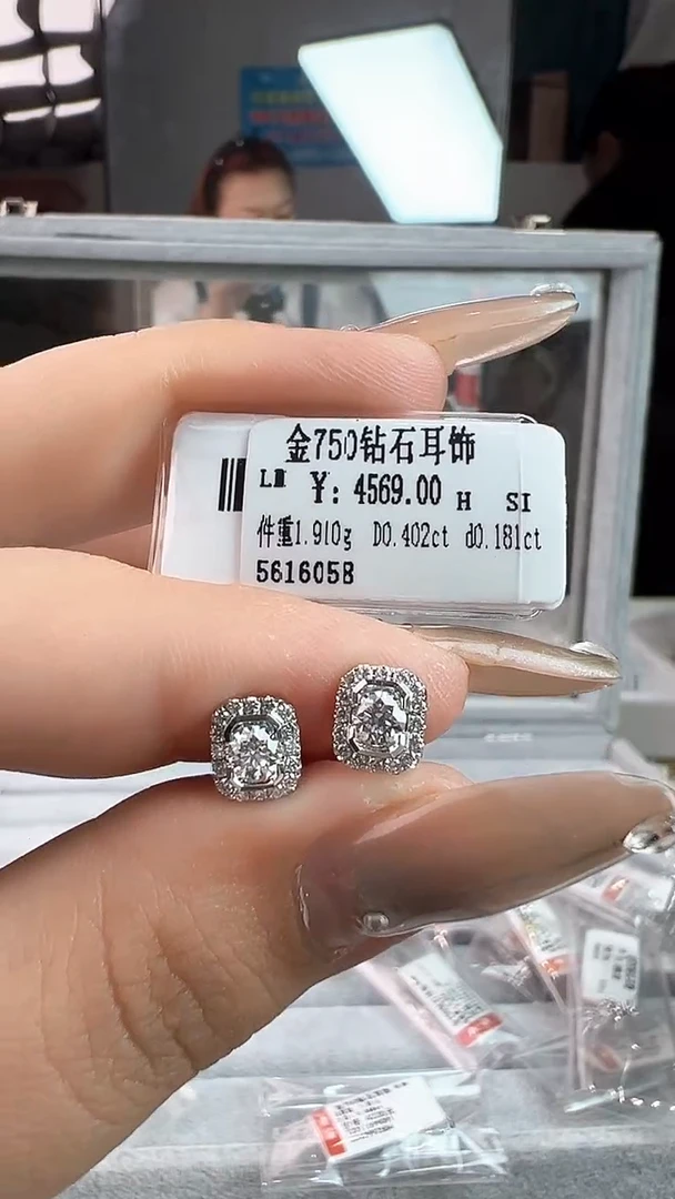 耳饰18K金镶嵌钻石天然真金真钻