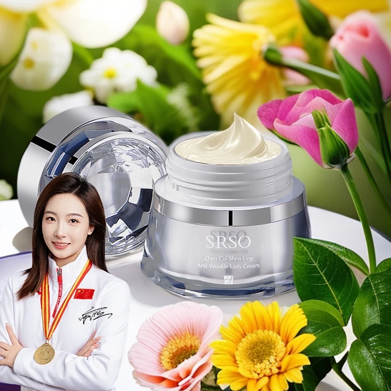 SRSO臻萃参灵抗皱贵妇膏