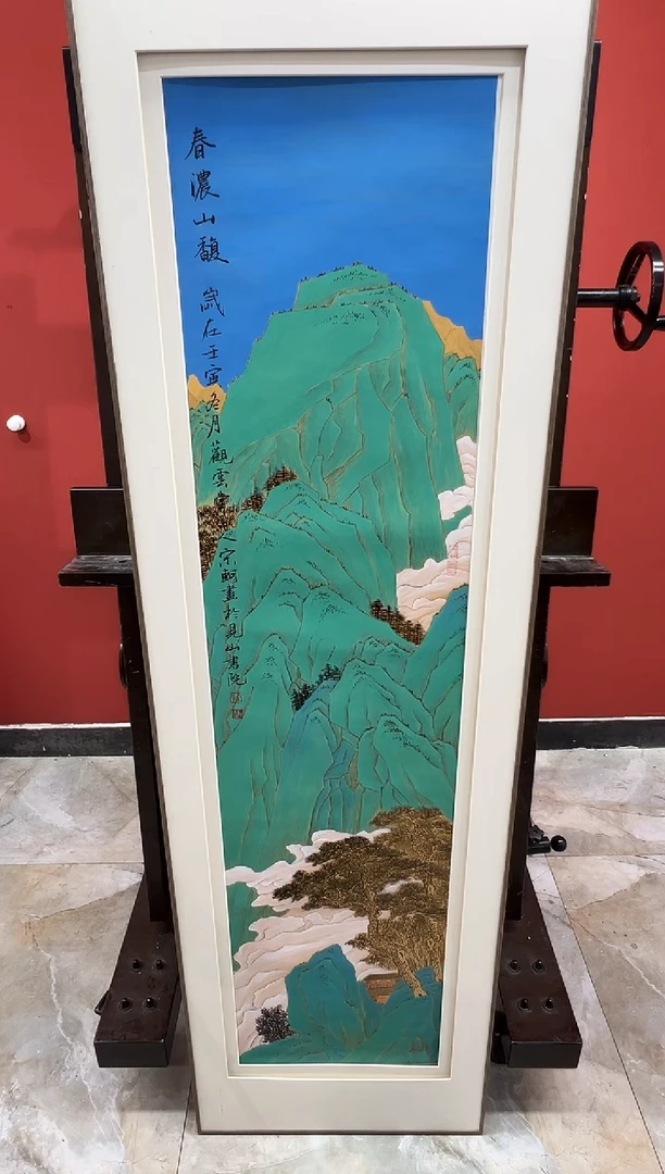 【闪购商品】绘画宋轲-4平尺-国画作品