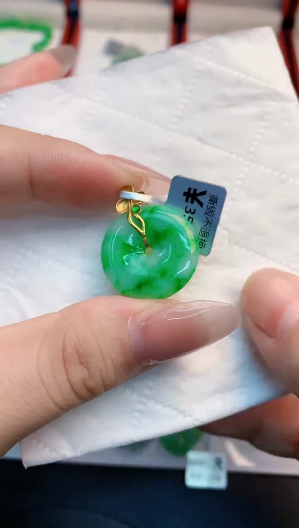 翡翠未镶嵌吊坠(不含链)1
