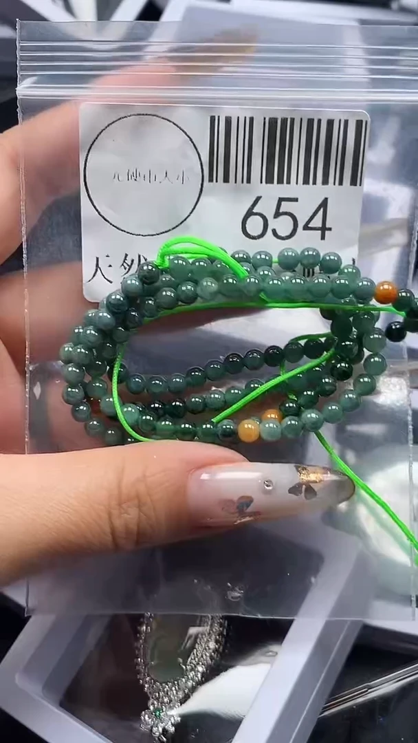 吊坠(不含链)未镶嵌翡翠654