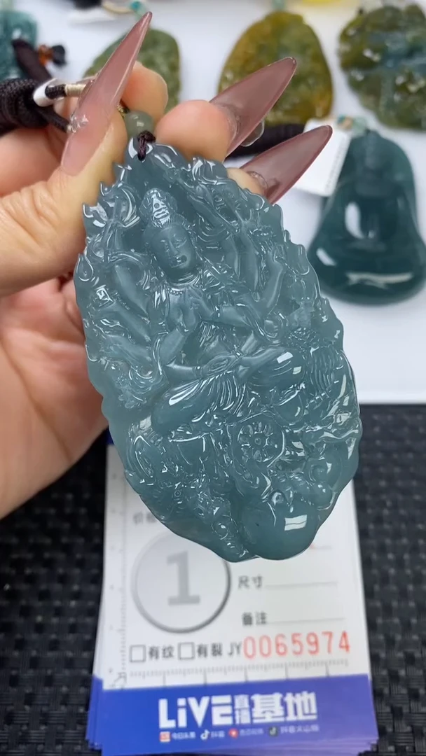 【闪购商品】翡翠颈饰未镶嵌111111111111111