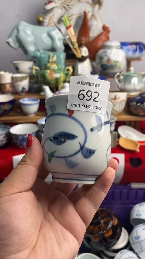 其他晨晨陶瓷晨晨陶瓷