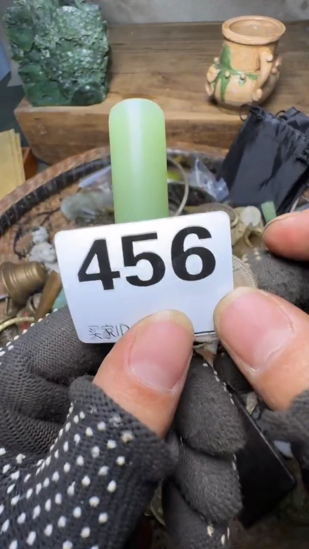 按**察佳合创意屋专属链接