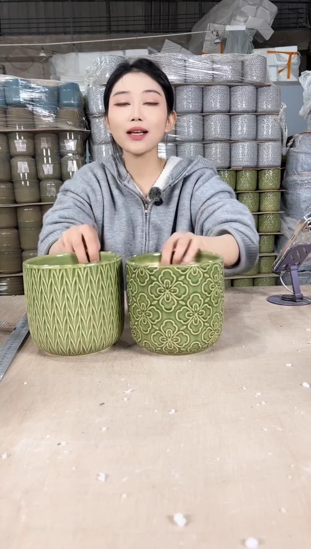 【闪购商品】陶瓷浮雕花朵绿色+条纹绿色15x14