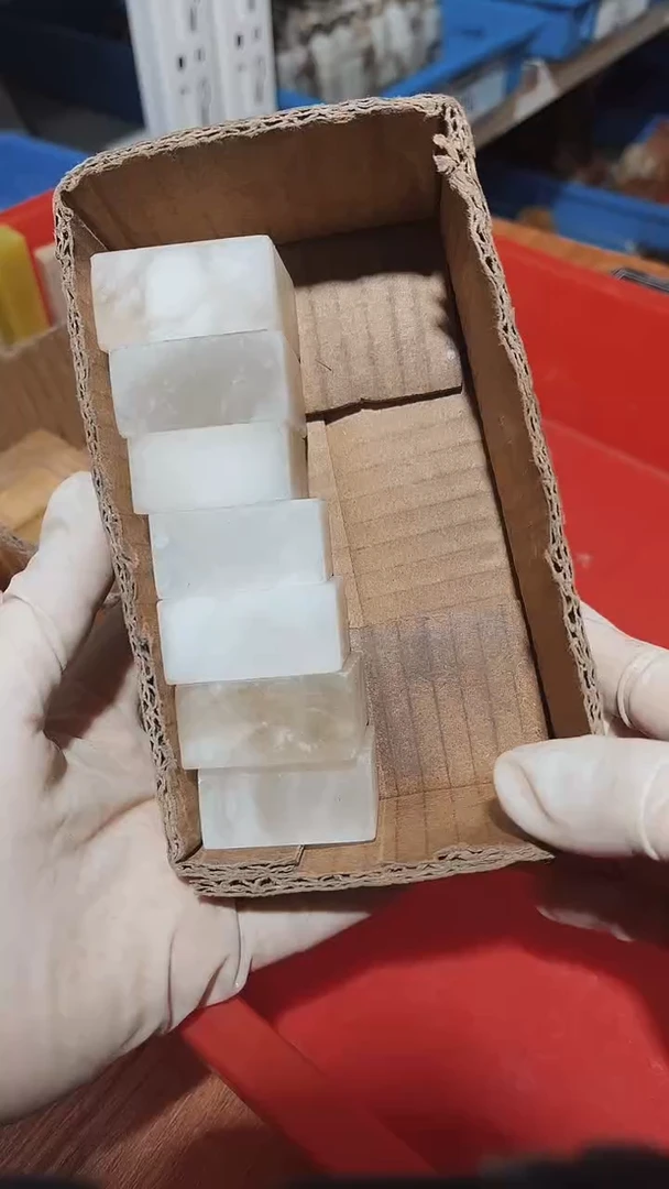 老挝石?****?瑕疵不规则章