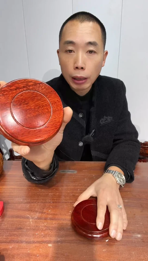 木买一送一非花整木红圆11*12*2.6