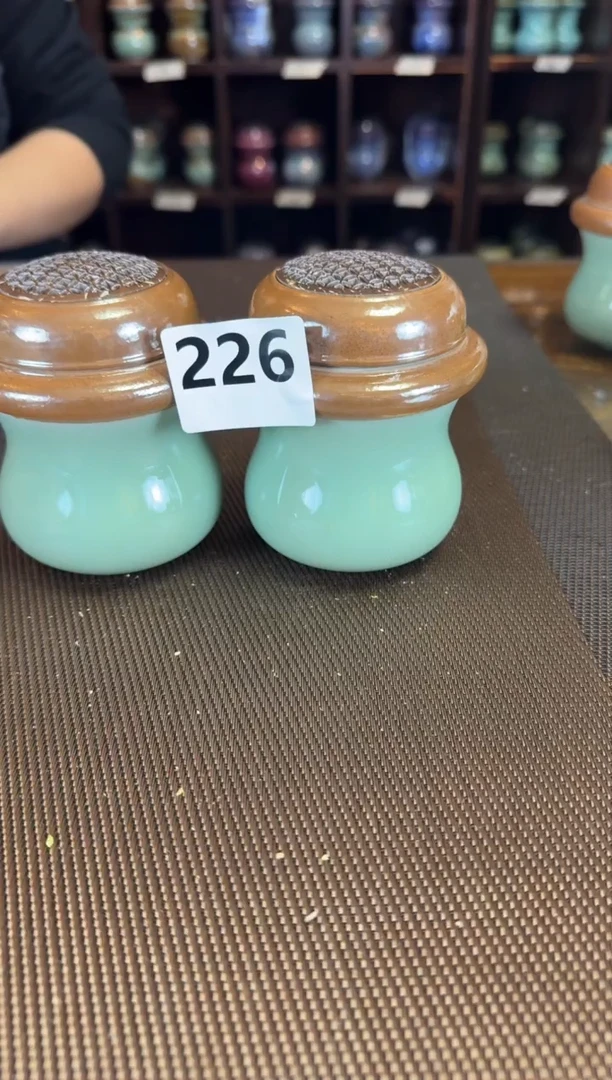 保定堆 梅子青 一对 226