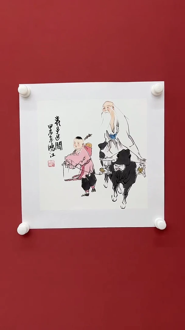 国画陈鸿江国画作品3