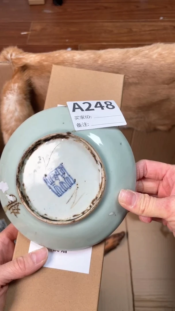 【闪购商品】瓷器瓷器瓷器瓷器