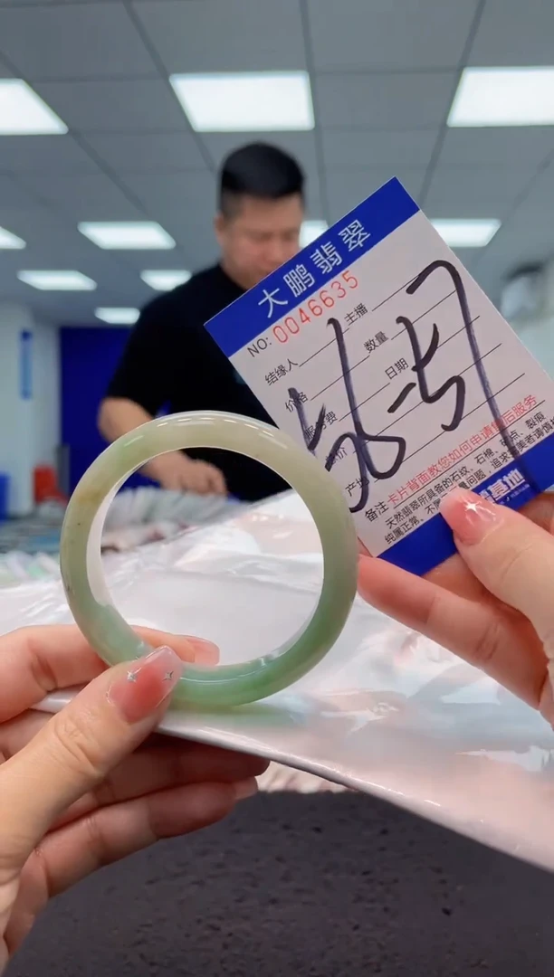 【闪购商品】翡翠手镯未镶嵌 AAAAAAAAAA