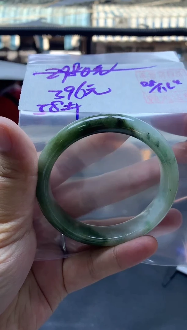 未镶嵌定制翡翠全16#396元多样性拍一发一毛货需抛光