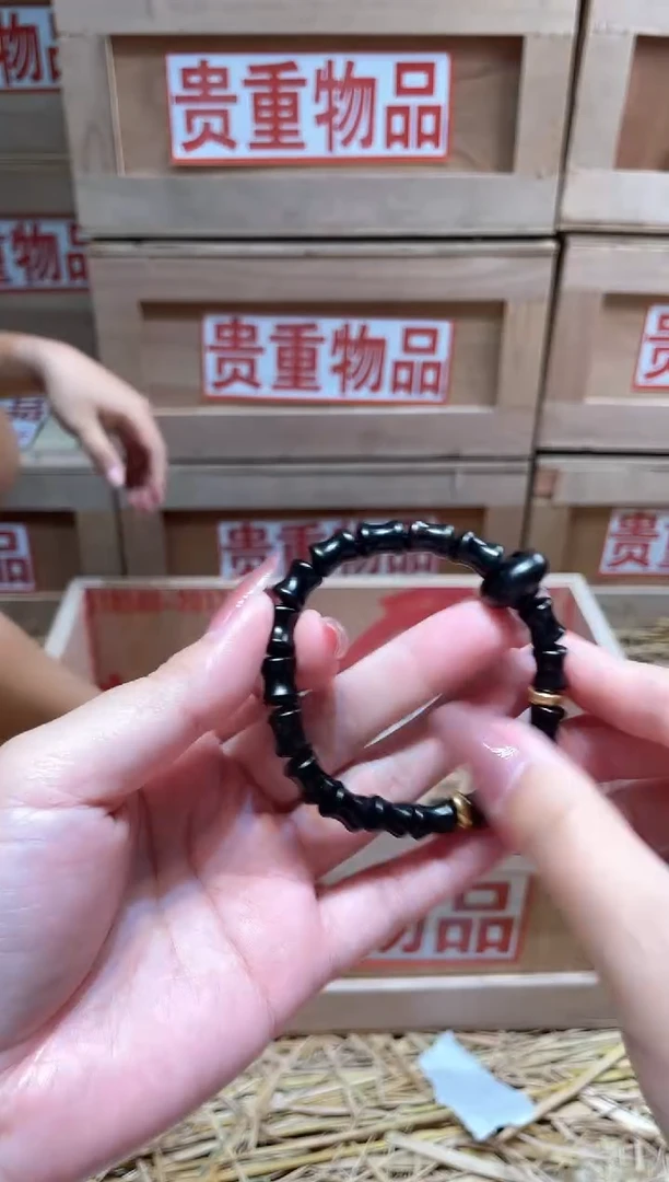 仓库撤柜闪购链接（多样性发其一）￥