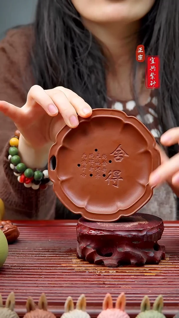 紫砂茶宠宜兴紫砂茶宠摆件