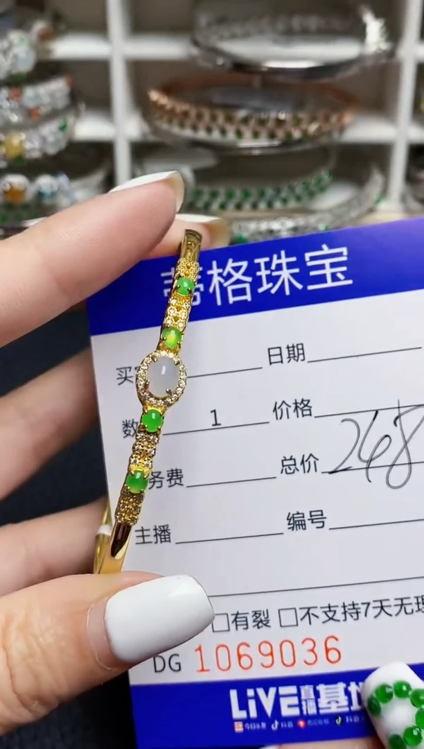 翡翠戒指银S925镶嵌9036