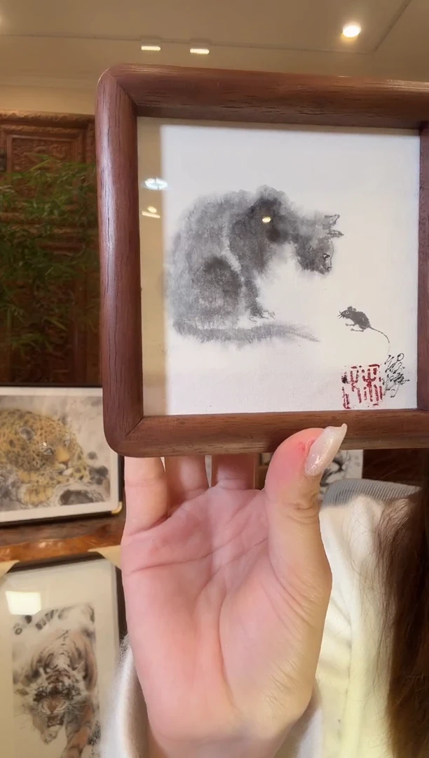 国画绍博绍博绍博绍博