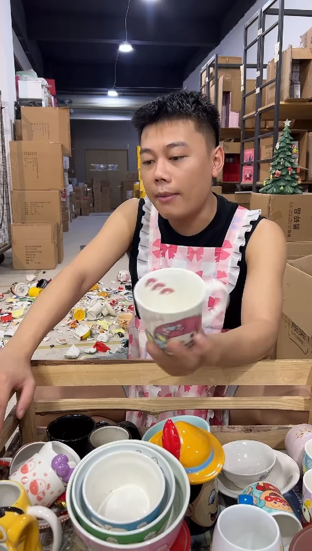 瓷片美乐蒂刻度杯