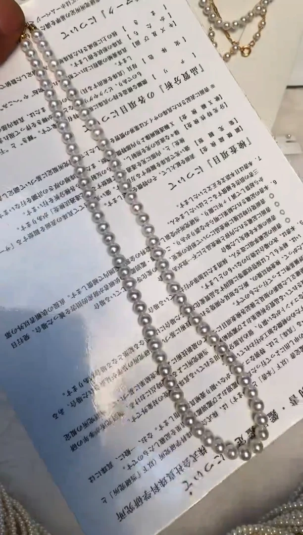 淡水珍珠18K金镶嵌颈饰项链