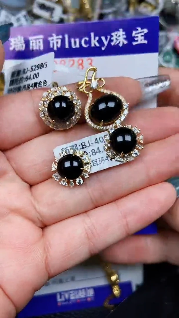颈饰银S925镶嵌翡翠8283