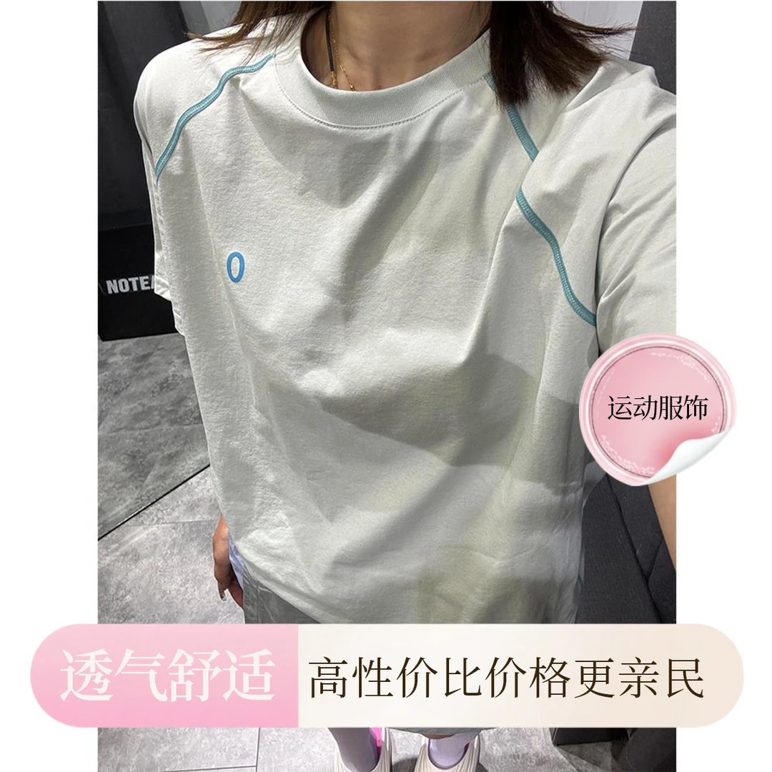 撞色拼接速干短袖男女夏季薄款户外运动骑行服凉感透气t恤半截袖