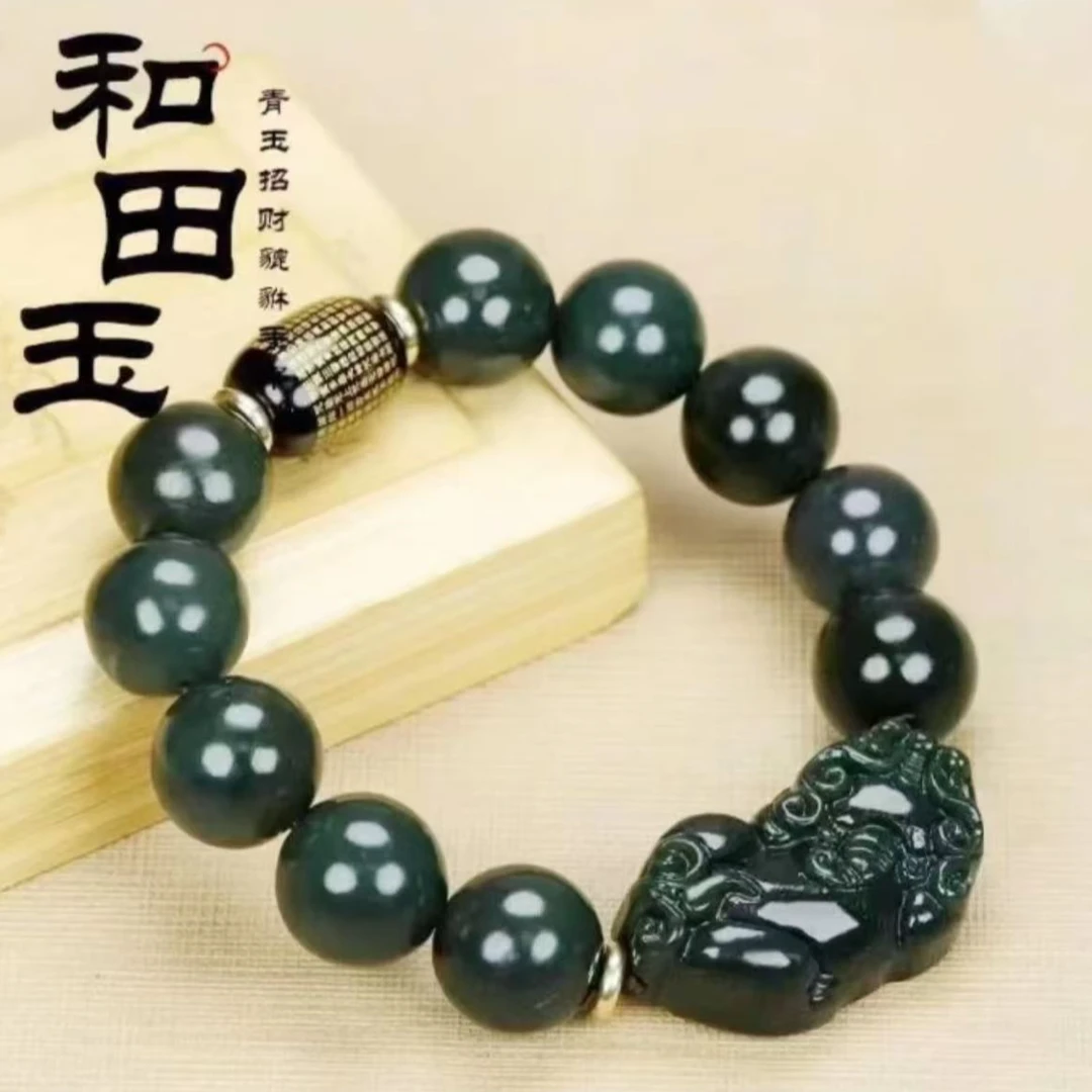 新疆和田玉 青玉塔青貔貅手串 简单大气