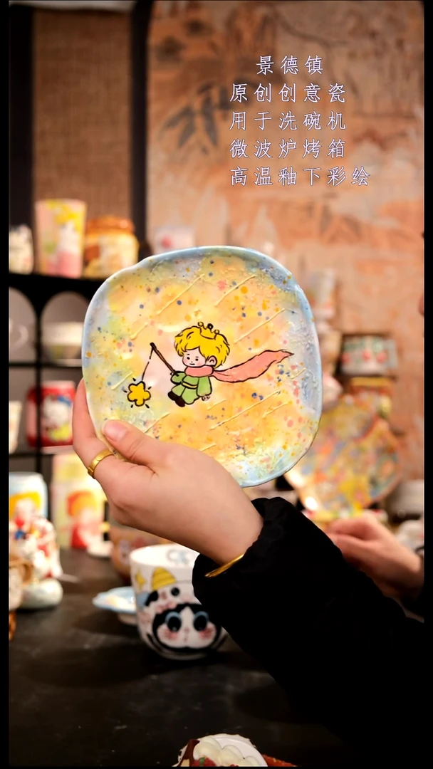 摆件陶旺的可以陶瓷手工手绘设计师款