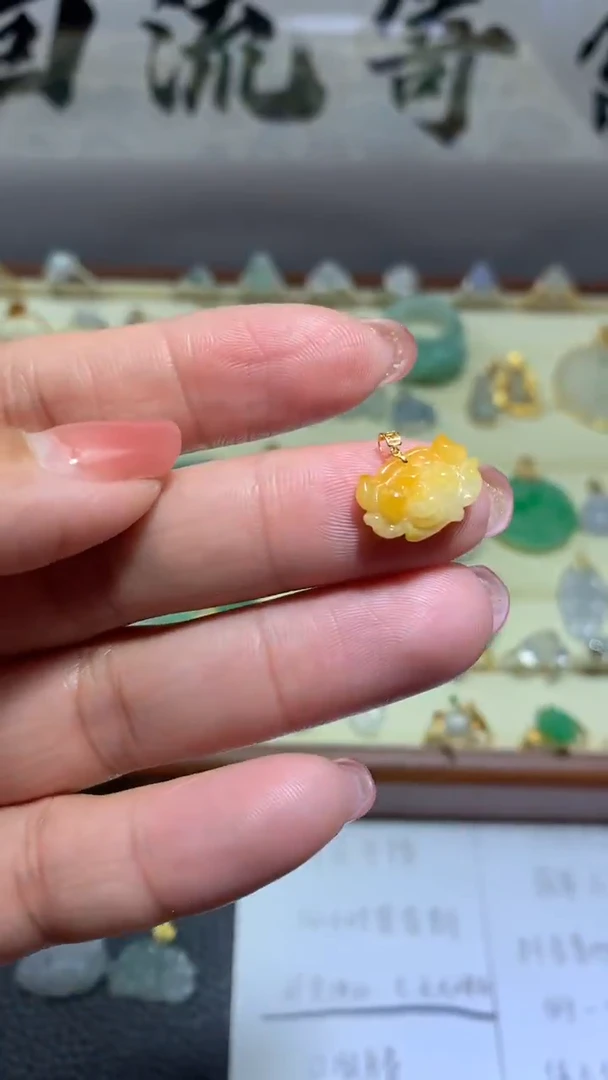 【闪购商品】翡翠颈饰18K金镶嵌 066天然缅甸翡翠A货