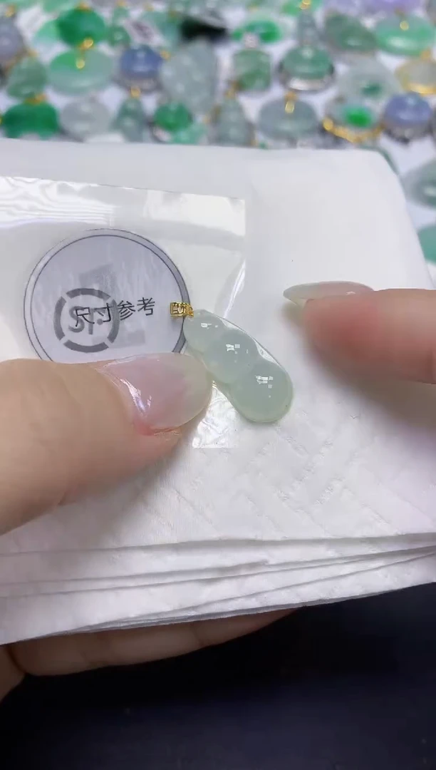 颈饰18K金镶嵌翡翠天然缅甸翡翠A货百元以上9元证书费自理