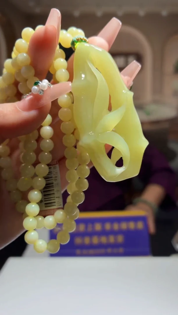 定制和田玉LS1221048和田玉（多样性发其一）