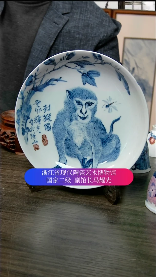【闪购商品】陶瓷景德镇手工手绘