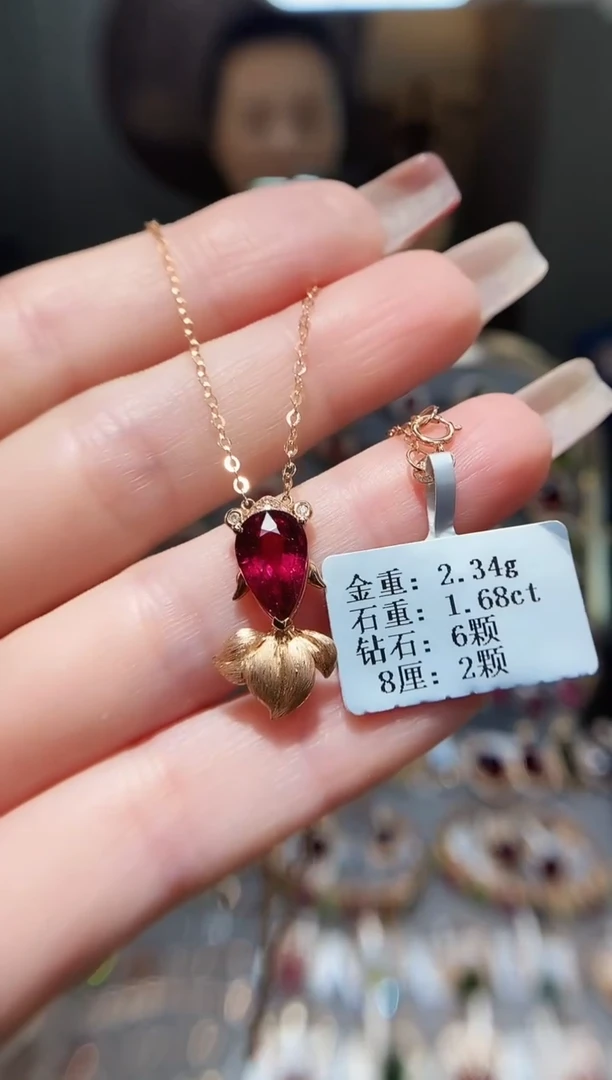 颈饰18K金镶嵌碧玺1.68.