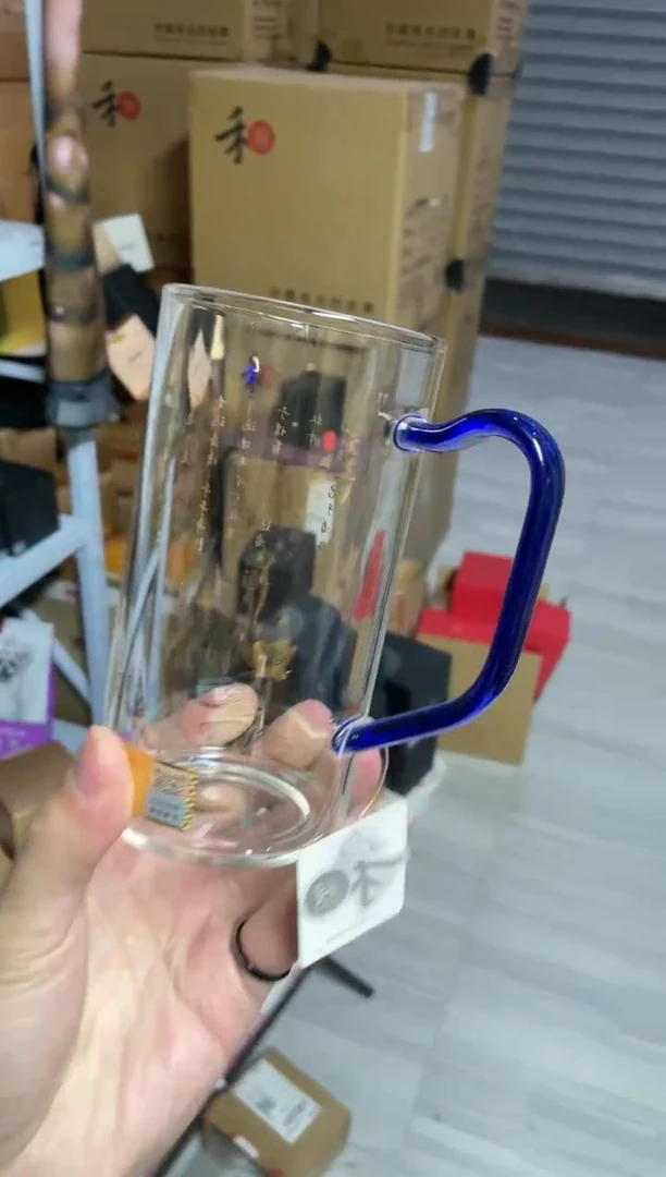 【闪购商品】禾器/爱莲说-清予杯/浅蓝