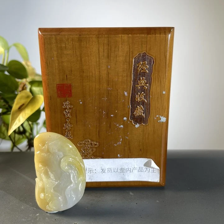 JCW16-270 H 天然缅甸A货翡翠