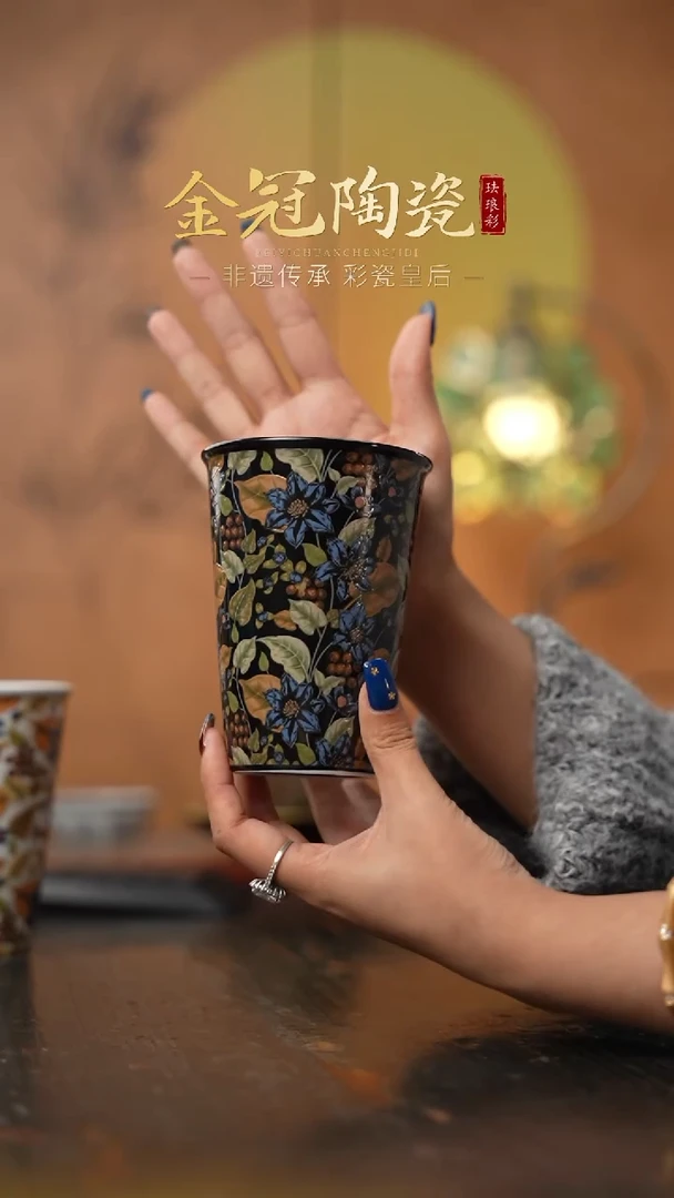 陶瓷月光蓝羽 ·【可乐杯】