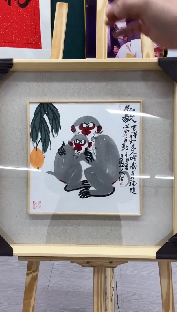 【闪购商品】绘画王冠人-1平尺-写意-带框