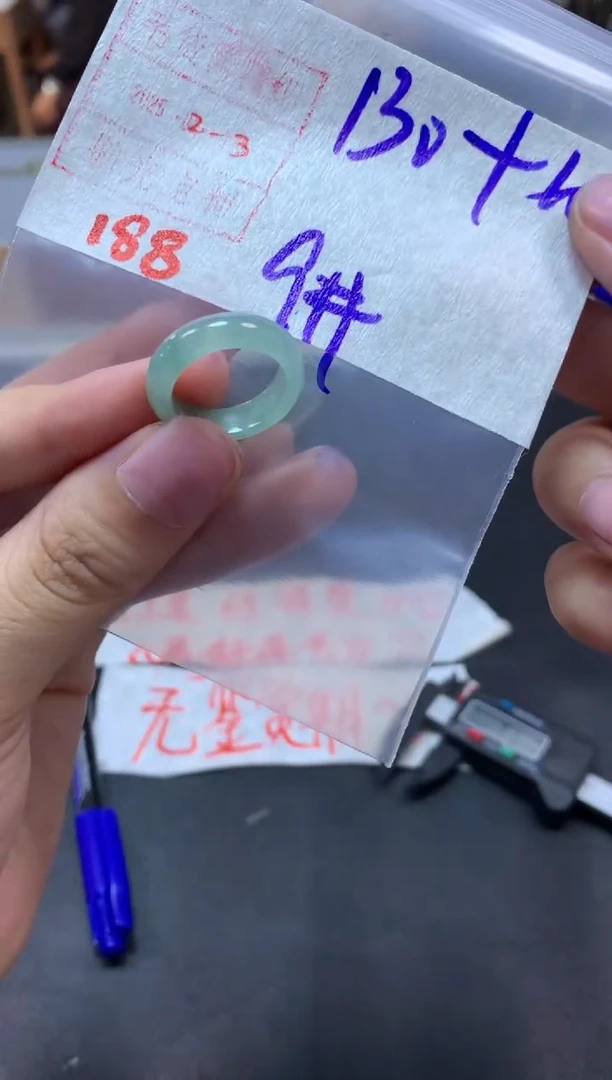 【闪购商品】定制翡翠未镶嵌戒圈9#140毛货需精细抛光