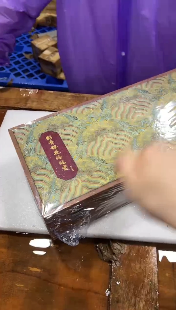 其他@@@@@@@@@@@@@@