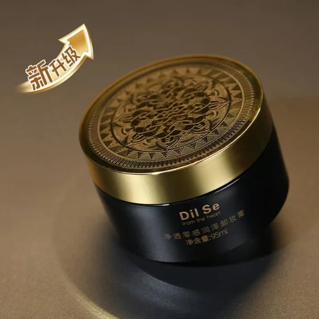 Dil Se from the heart净透零感润泽卸妆膏