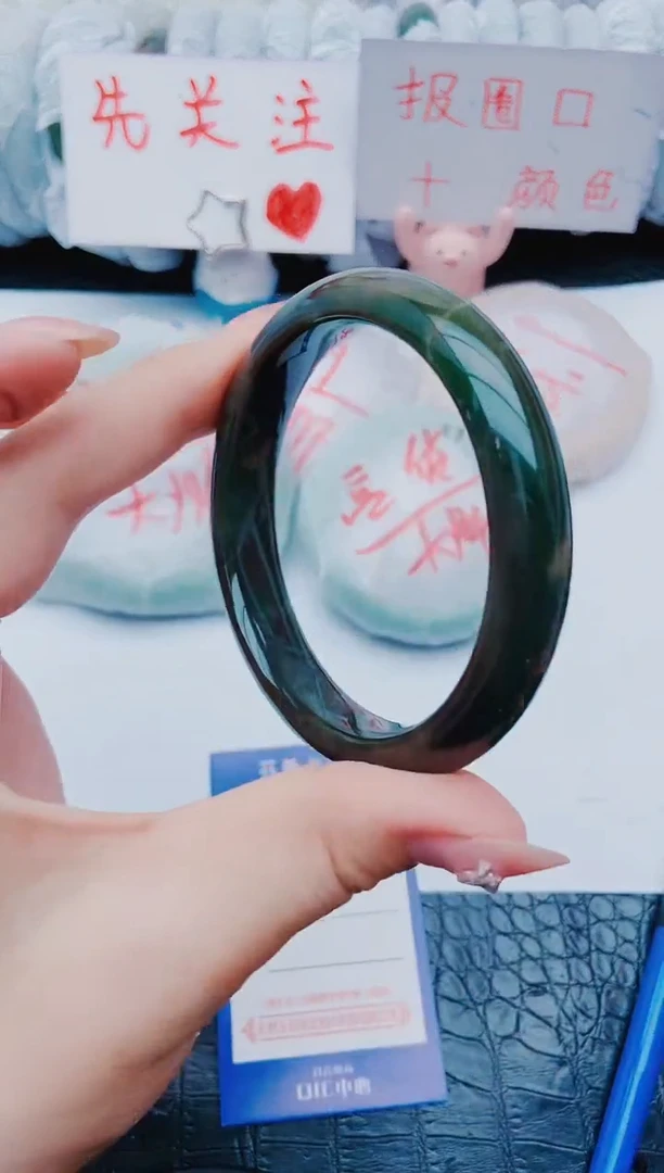 未镶嵌手镯石英质玉x205+60-61