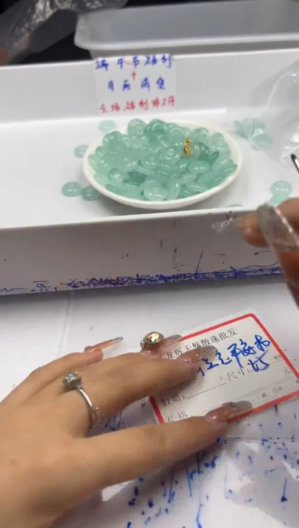 玛瑙/玉髓颈饰未镶嵌x680海蓝宝平安扣15mm*2个