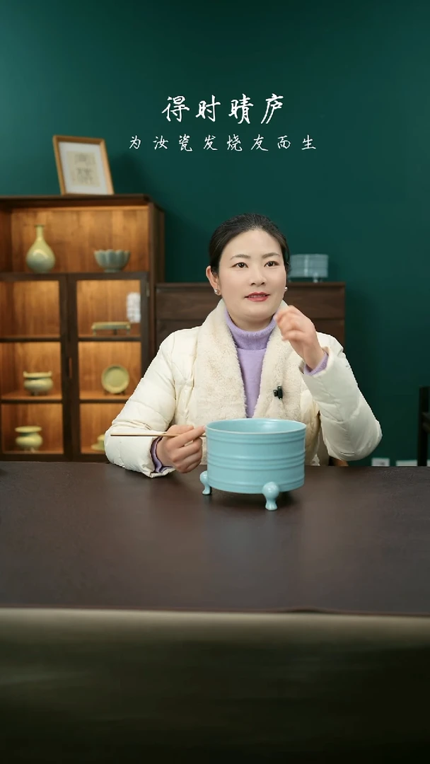 【闪购商品】其他大号三足弦纹樽29