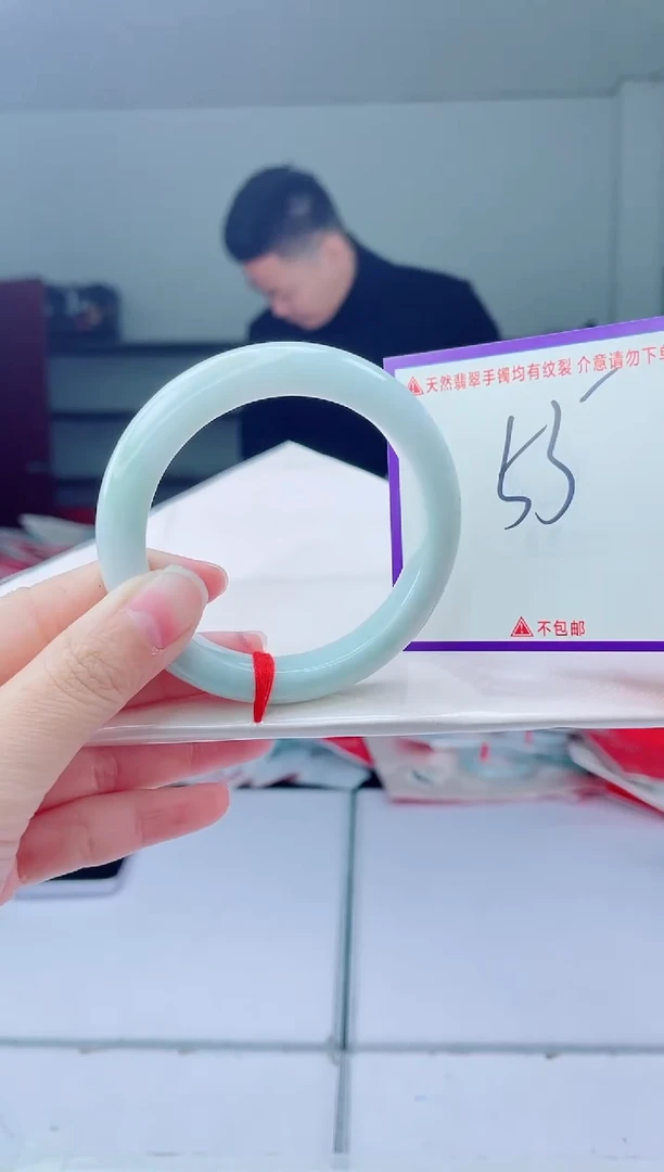 未镶嵌手镯翡翠我