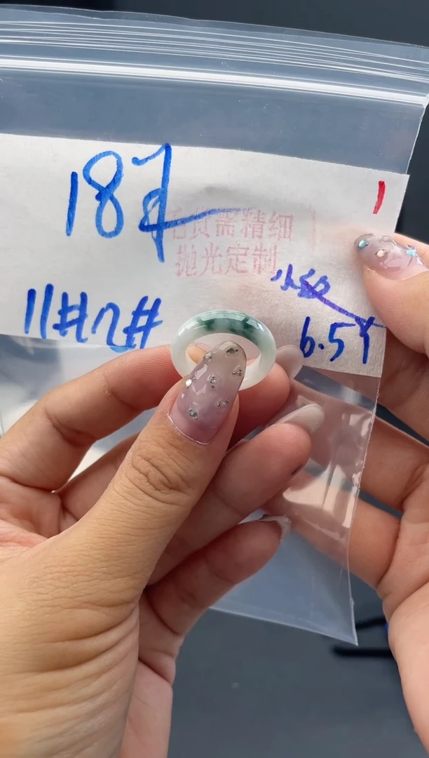 定制翡翠未镶嵌毛货需精细抛光+1挂件+18元