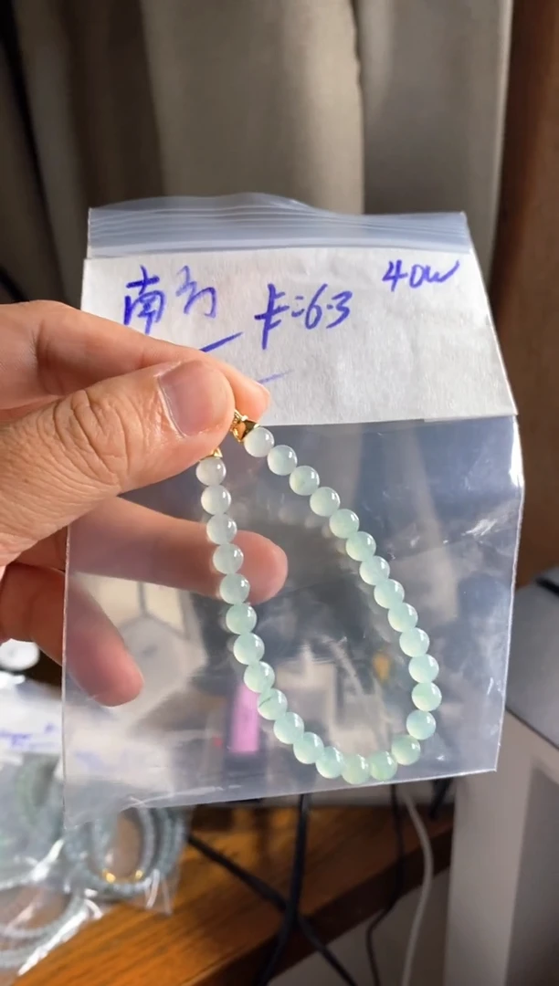 未镶嵌定制翡翠南****网毛货需精细抛光拍一发一