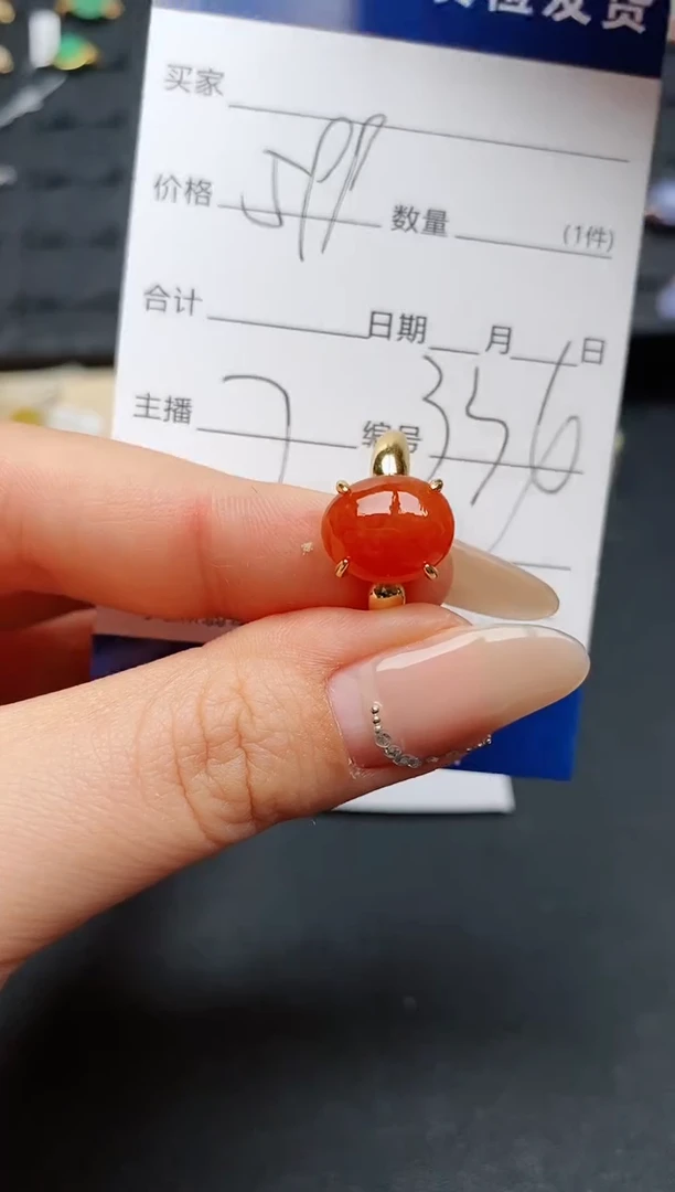 【闪购商品】翡翠戒指银S925镶嵌............
