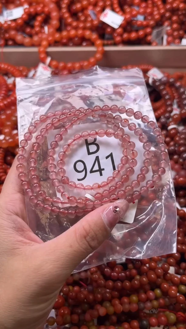 南红玛瑙未镶嵌珠宝奇石B941-5